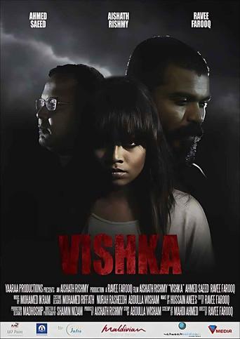 Vishka (2017) poster