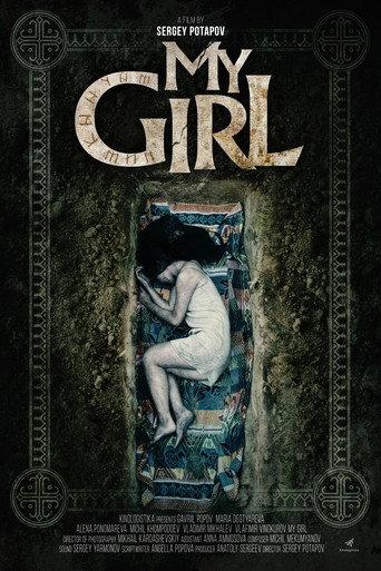 My Girl (2024) poster