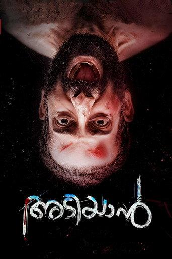 Adiyaan (2022) poster