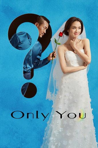 Only You (2015) poster