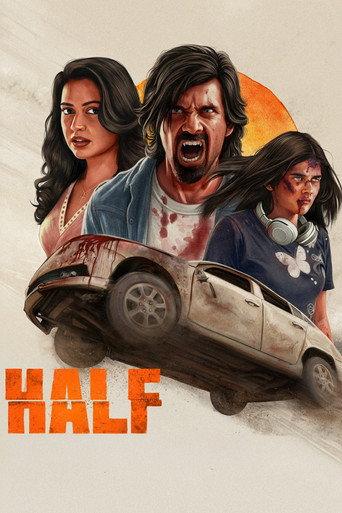 Half () poster