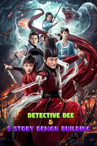 Detective Dee and Nine-story Demon Building (2022) poster