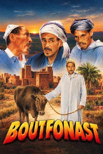 Boutfonast and the 40 Thieves (1995) poster