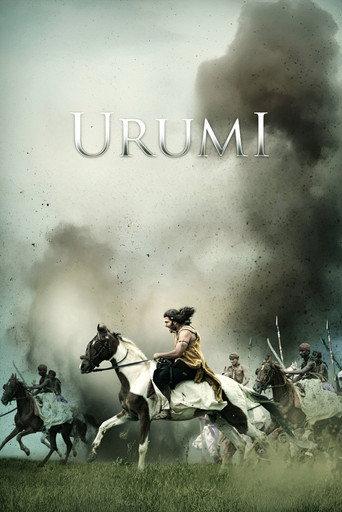 Urumi (2011) poster
