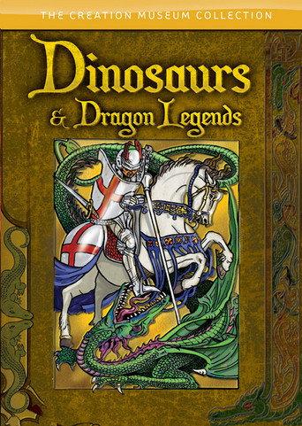 Dinosaurs and Dragon Legends (2007) poster