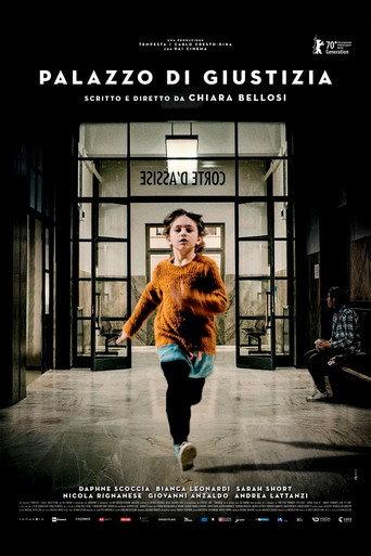 Ordinary Justice (2020) poster