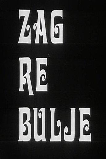 Zagrebians (1970) poster