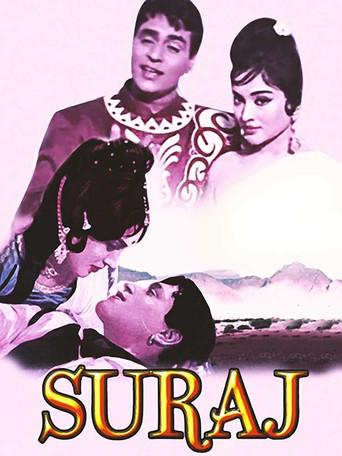 Suraj (1966) poster