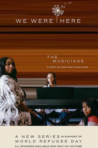 The Musicians () poster