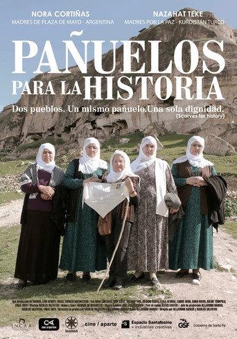 Scarves of History (2015) poster