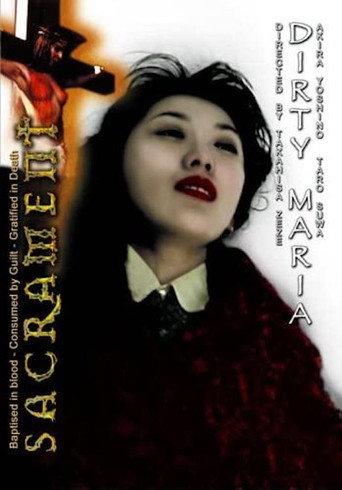 Dirty Maria (1998) poster