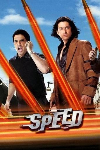 Speed (2007) poster