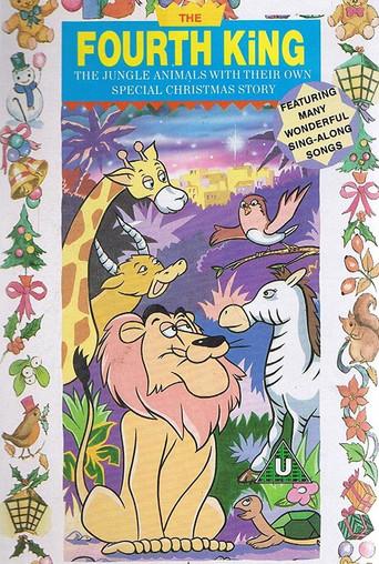 The Fourth King (1977) poster