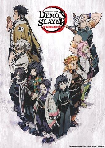 Demon Slayer: Kimetsu no Yaiba - The Hashira Meeting Arc (2021) poster