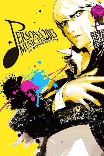 Persona Music Fes 2013 ~in Nippon Budokan (2013) poster