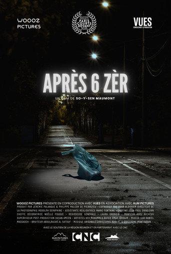 After 6 O'Clock (2025) poster