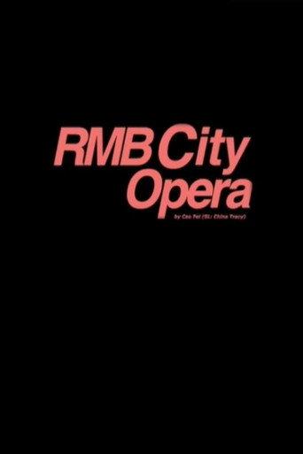RMB City Opera (2010) poster