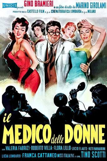 Il medico delle donne (1962) poster