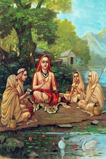 Vedanta-Advaita: Sankara, generalidades (2001) poster