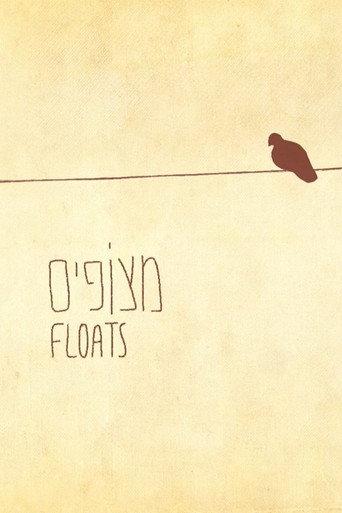 Floats (2013) poster
