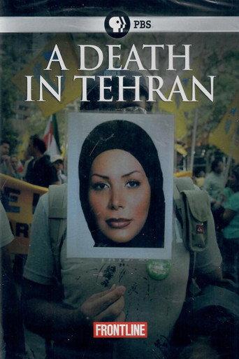 A Death in Tehran (2009) poster