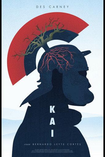 KAI () poster