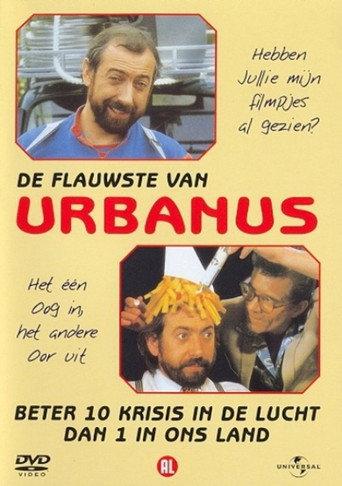 Urbanus: Het een oog in, het andere oor uit () poster