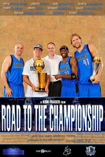 Road to the Championship () poster