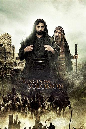 The Kingdom of Solomon (2010) poster