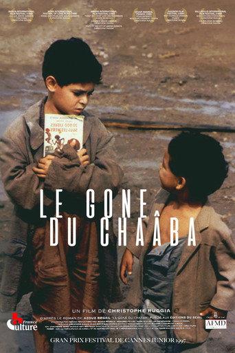 The Kid from Chaaba (1998) poster
