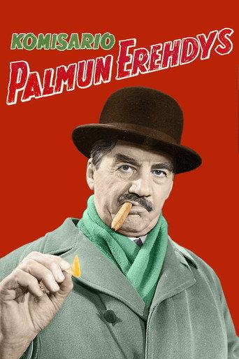 Inspector Palmu's Error (1960) poster