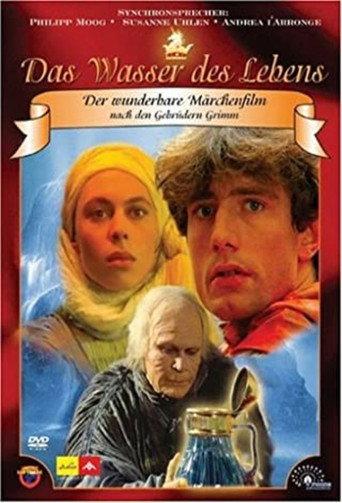 The Water of Life (1987) poster