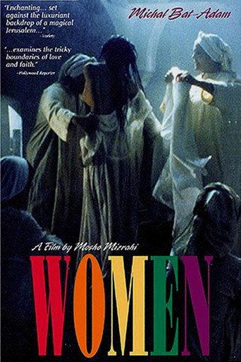 Women (1996) poster
