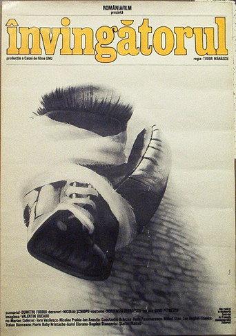 The Winner (1981) poster