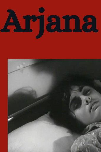 Ariana () poster