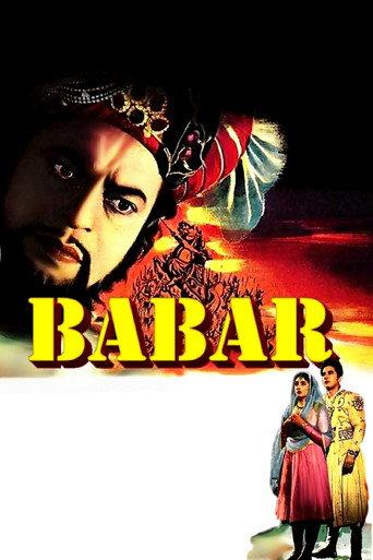 Babar (1960) poster