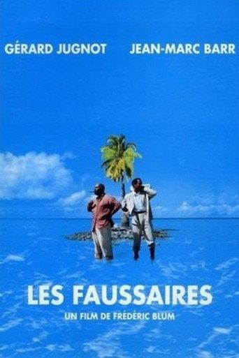 Les Faussaires (1994) poster