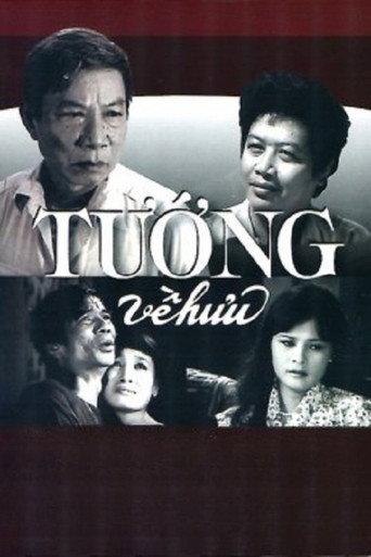 The General Retires (1988) poster