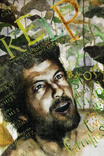 Kelp (2010) poster