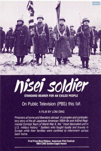 Nisei Soldier: Standard Bearer for an Exiled People (1984) poster
