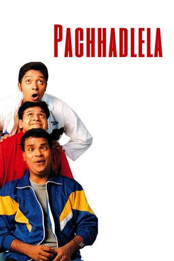 Pachhadlela (2004) poster
