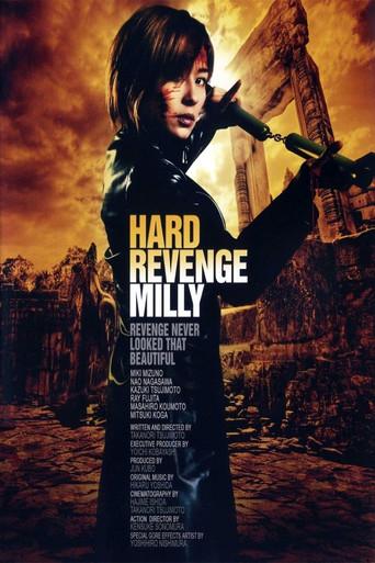Hard Revenge, Milly (2008) poster