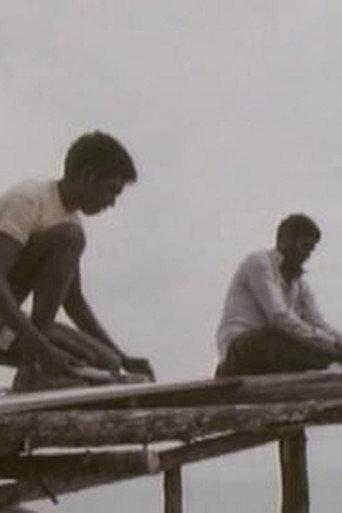 Baniyala (1996) poster