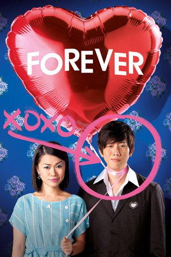 Forever (2010) poster