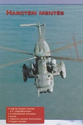 Combat in the Air - Search and Rescue (1997) poster