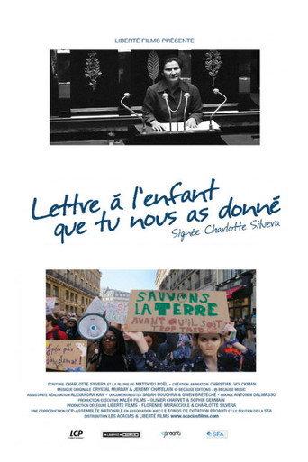 Lettre à l'enfant que tu nous as donné (2022) poster