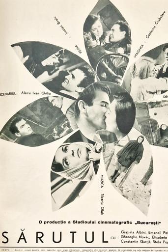 The Kiss (1965) poster