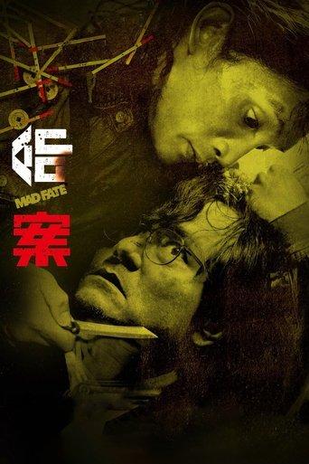 Mad Fate (2023) poster
