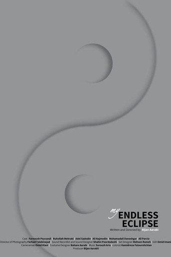 My Endless Eclipse (2025) poster