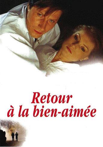 Return to the Beloved (1979) poster